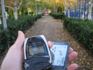 GPS Image